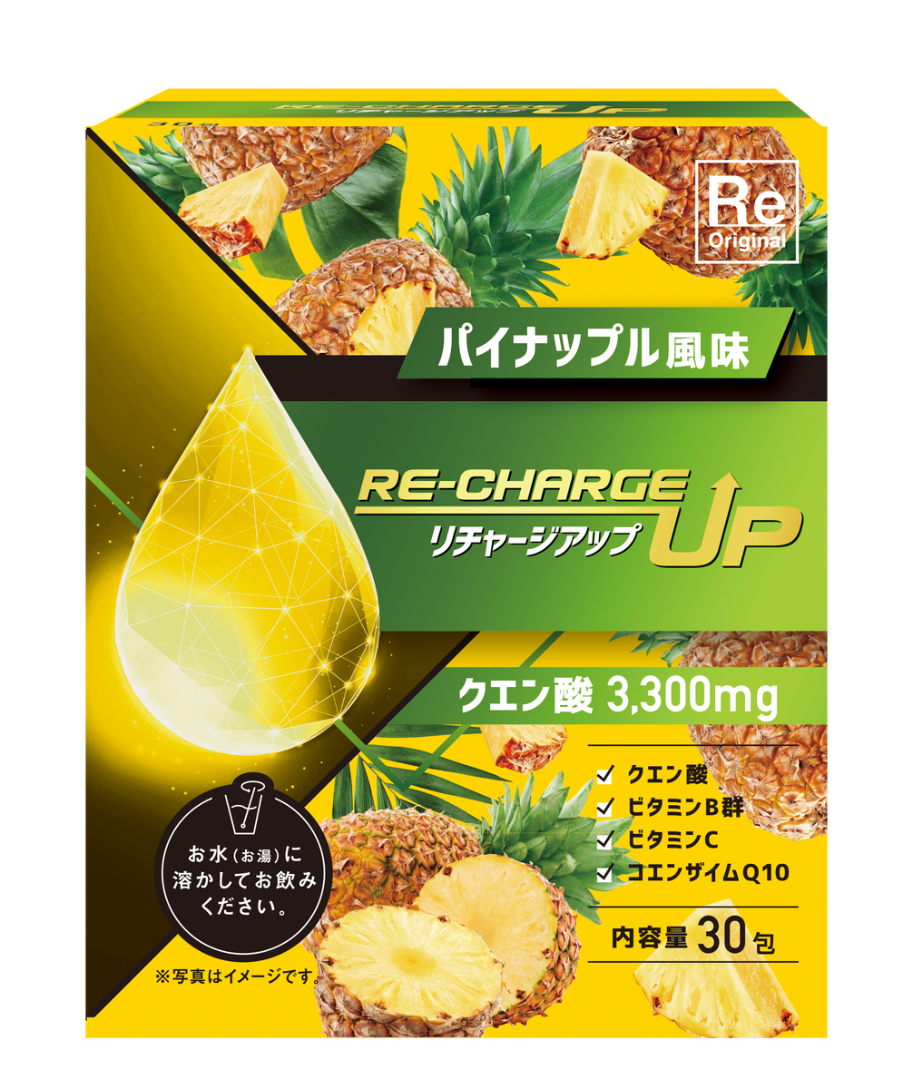 RCU_pineapple_1200x1200.png?v= RCU_pineapple_1200x1200.png?v=