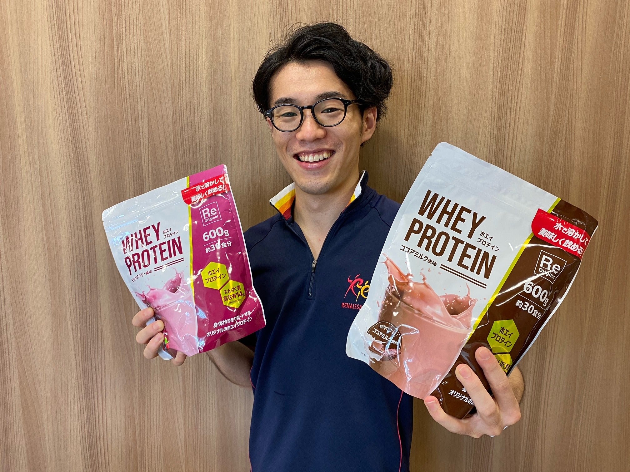 トレーナーに聞く！『結局、プロテインってどれを飲めばいいの 