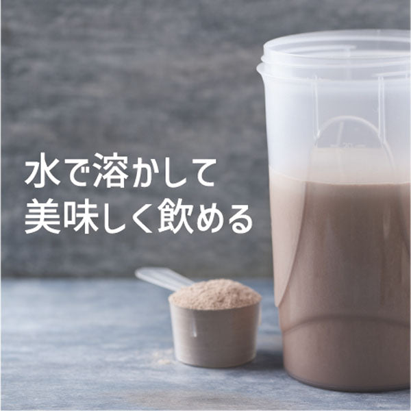 定期配送】Reオリジナルホエイプロテイン – 株式会社ルネサンス 公式