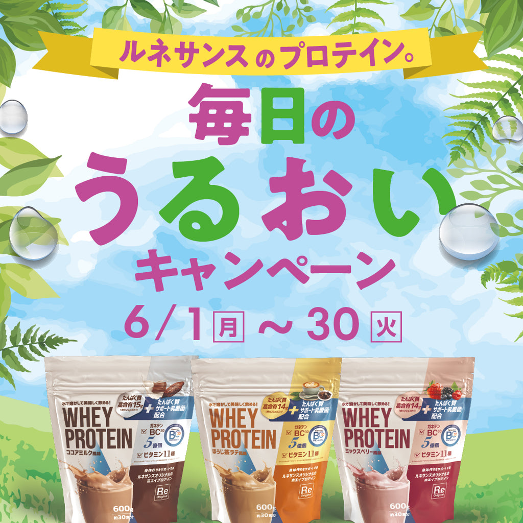 美容サポート – タグ付きの 