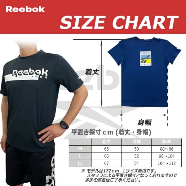 Reebok Tシャツ スポーツウェア Sサイズ