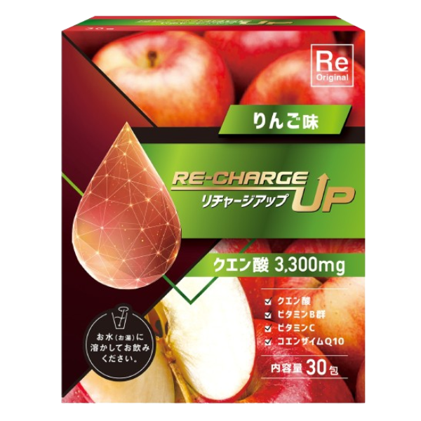 ルネサンス リチャージアップ 30包/箱×3箱 90包 りんご味 ルネサンス リチャージアップ 30包/箱×3箱 90包 りんご味