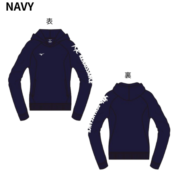 ルネサンス スウェット上下セット XS 全ての商品 – 株式会社ルネサンス