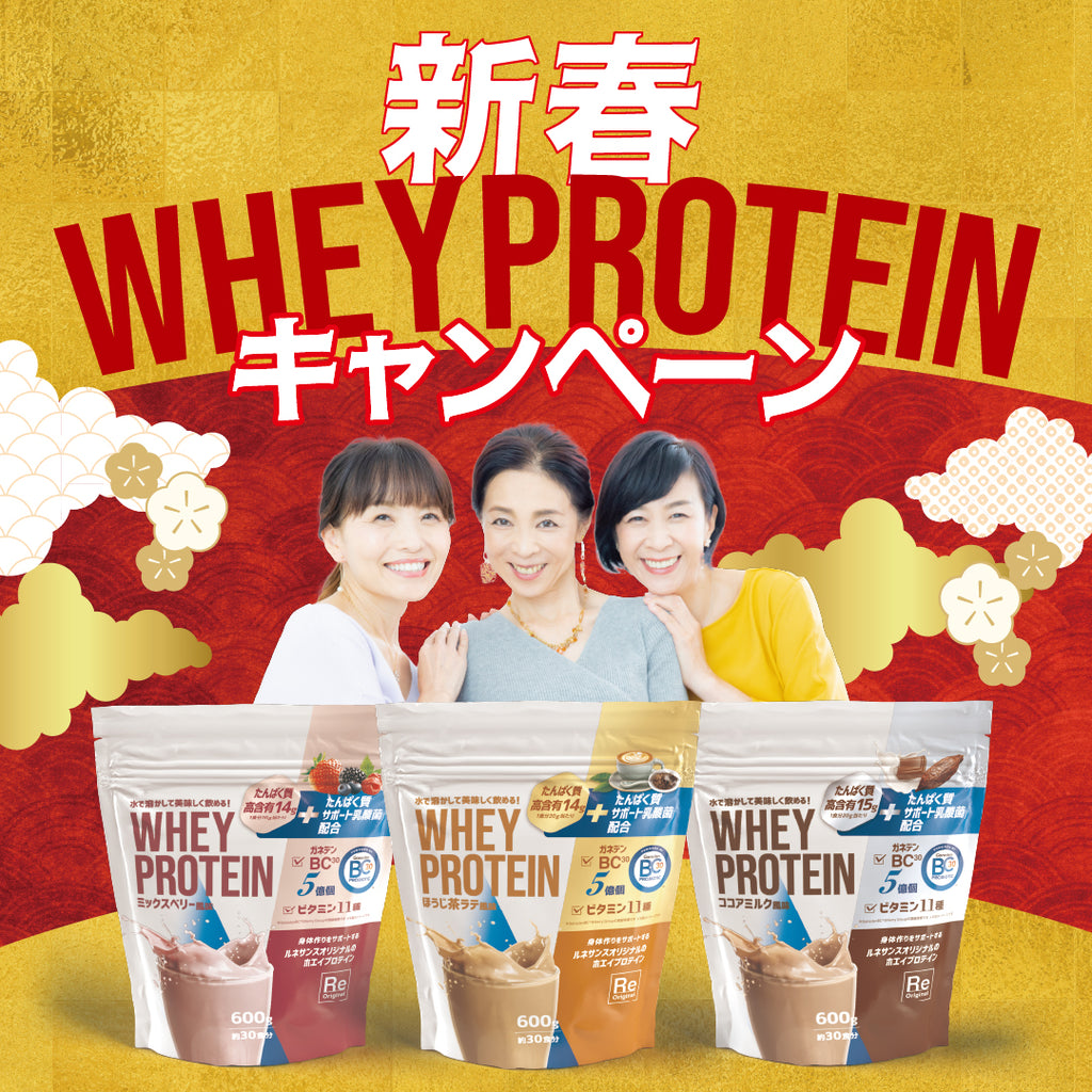 サッカー部専用プロテイン ヨーグルト風味 1kg【50食分】ジュニアプロテイン lol様専用マイプロテイン ヨーグルト 1kg 2個セット