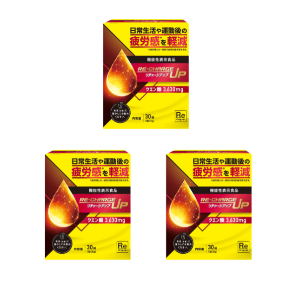 機能性表示食品】リチャージアップ – 株式会社ルネサンス 公式