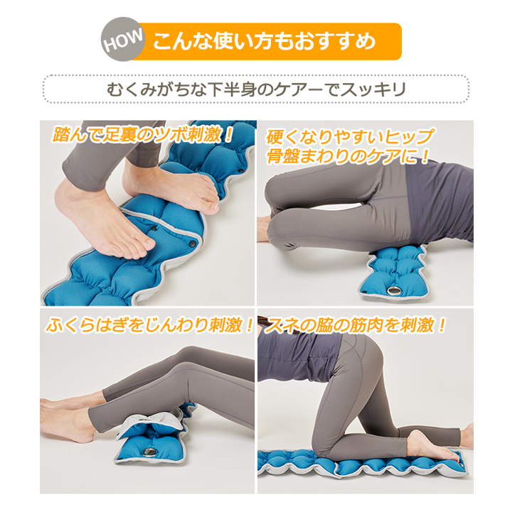 キューフィッターPro – 株式会社ルネサンス 公式オンラインショップ