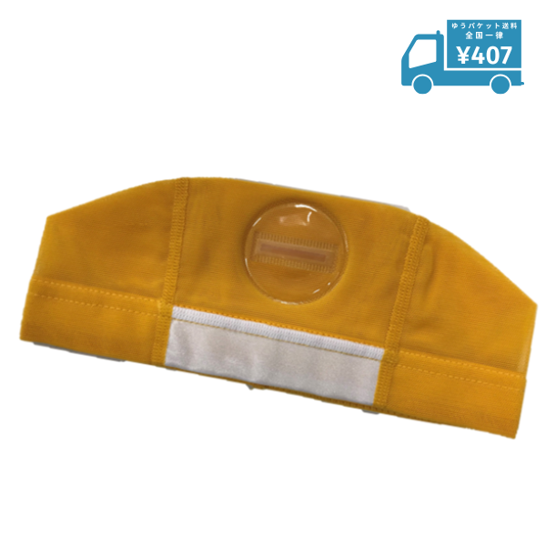 Jrスイミング指定用品 メッシュキャップ – 株式会社ルネサンス 公式 Jrスイミング指定用品 メッシュキャップ – 株式会社ルネサンス 公式