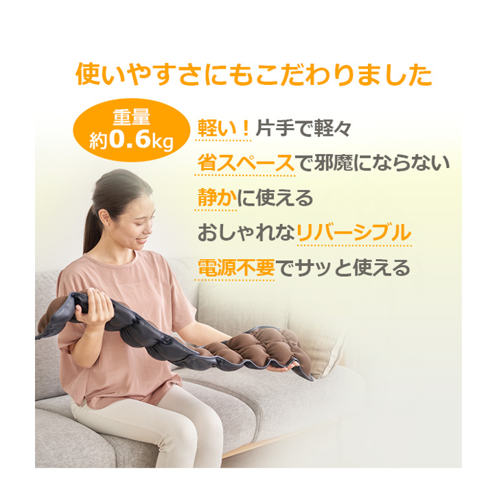 キューフィッターPro – 株式会社ルネサンス 公式オンラインショップ キューフィッターPro – 株式会社ルネサンス 公式オンラインショップ