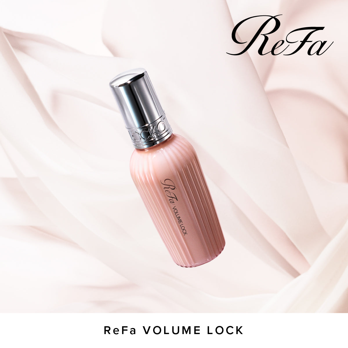 RF_VOLUME-