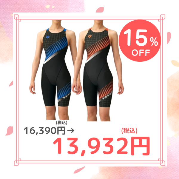 タイムセール 新品未使用 ルネサンス水着 2XLサイズ 競泳水着 スイミング 新品/未使用】ルネサンス スポーツクラブ ワンピース水着 競泳水着