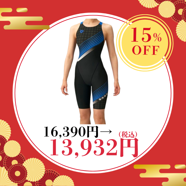 全ての商品 – タグ付きの 