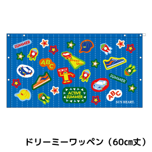 まきまきタオル – 株式会社ルネサンス 公式オンラインショップ For
