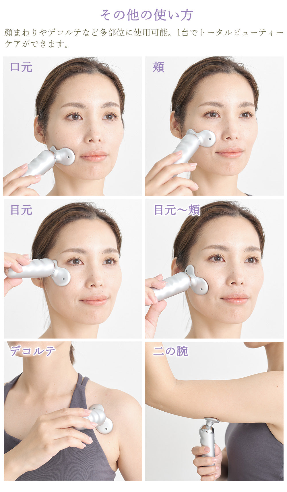 ★値下げ不可★Styl Face スタイリーフェイス　美顔器 スタイリーフェイス｜表情筋トレーニング美顔器｜顔のフェイスライン