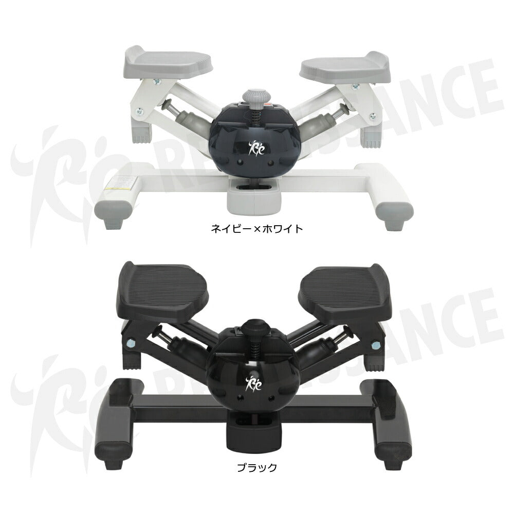 ツイストステッパー正規品】ツイストエアロステッパー SP-200 (30日間