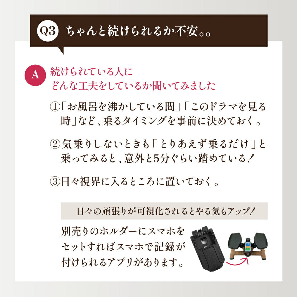 ツイストステッパー正規品】ツイストエアロステッパーPremium 木目調