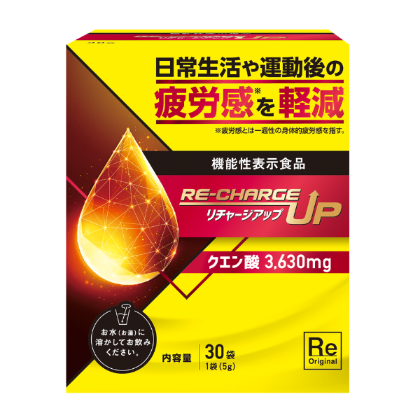 機能性表示食品】リチャージアップ – 株式会社ルネサンス 公式 機能性表示食品】リチャージアップ – 株式会社ルネサンス 公式