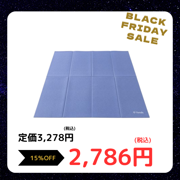 フィットネスツール – タグ付きの 