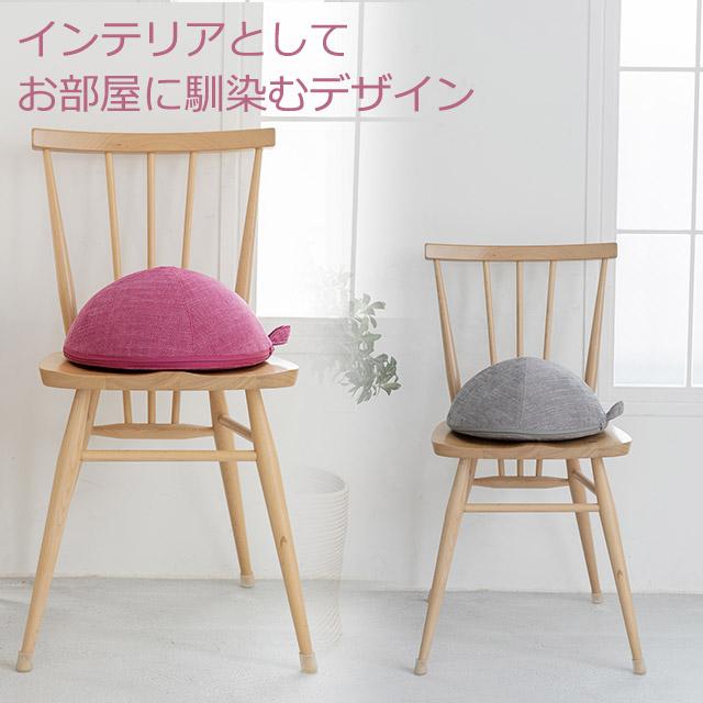 ながらクッションDome NCD-100 バランスボール – 【公式】スポーツ