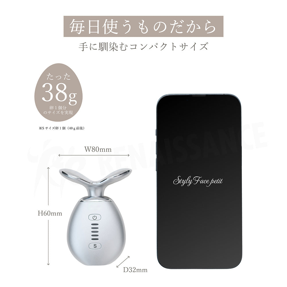 スタイリーフェイスpetit – 株式会社ルネサンス 公式オンライン