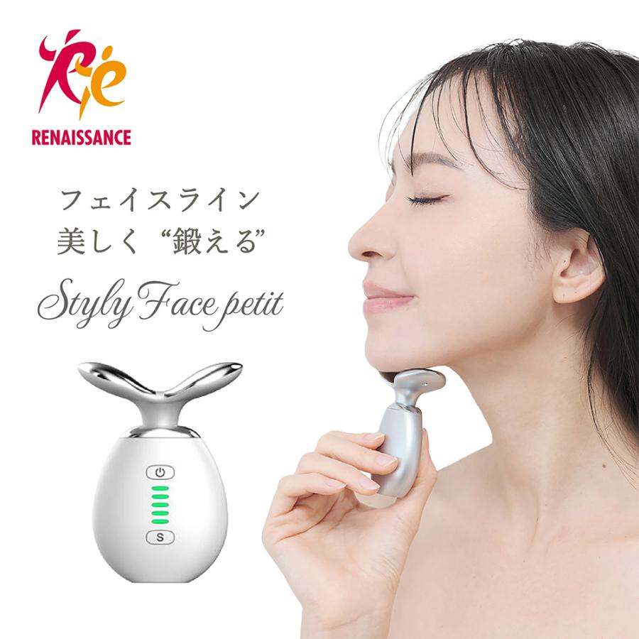 ルネサンスオリジナル – 株式会社ルネサンス 公式オンラインショップ