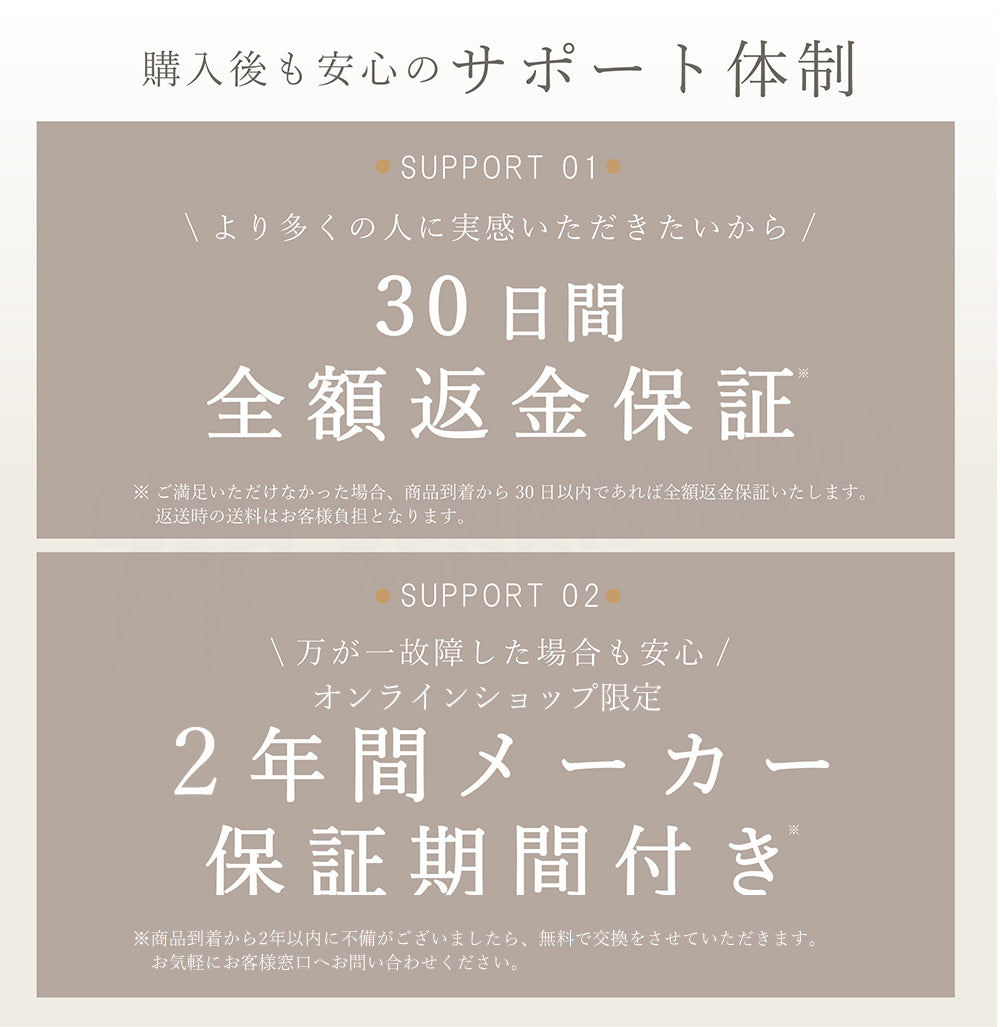 スタイリーフェイスpetit – 株式会社ルネサンス 公式オンライン