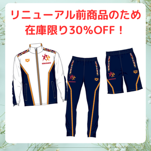 masters.png?v=1740965656&width=300