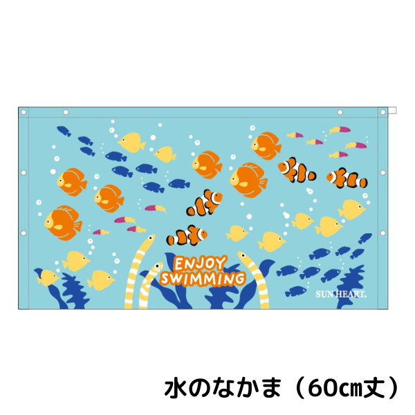 まきまきタオル – 株式会社ルネサンス 公式オンラインショップ For まきまきタオル – 株式会社ルネサンス 公式オンラインショップ For