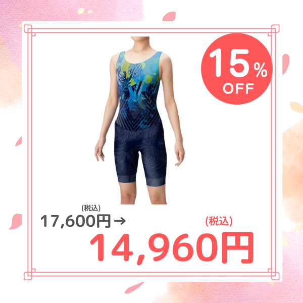 ラスト！ 新品未使用 ルネサンス水着 2XLサイズ 競泳水着 スイミング　その3 新品/未使用】ルネサンス スポーツクラブ ワンピース水着 競泳水着