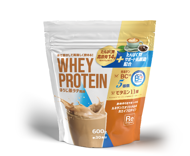 SAVAS - なな。ルネサンス　ホエイプロテイン　ミックスベリー　２袋セットタンパク質 終売】「SAVAS（ザバス）for Woman MILK PROTEIN 脂肪0 ミックス