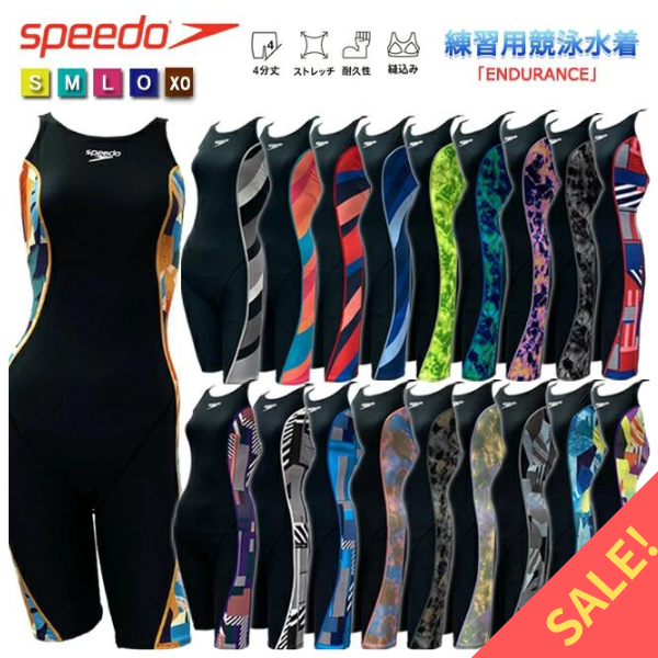 【セール】SPEEDO 競泳水着 Ｃ