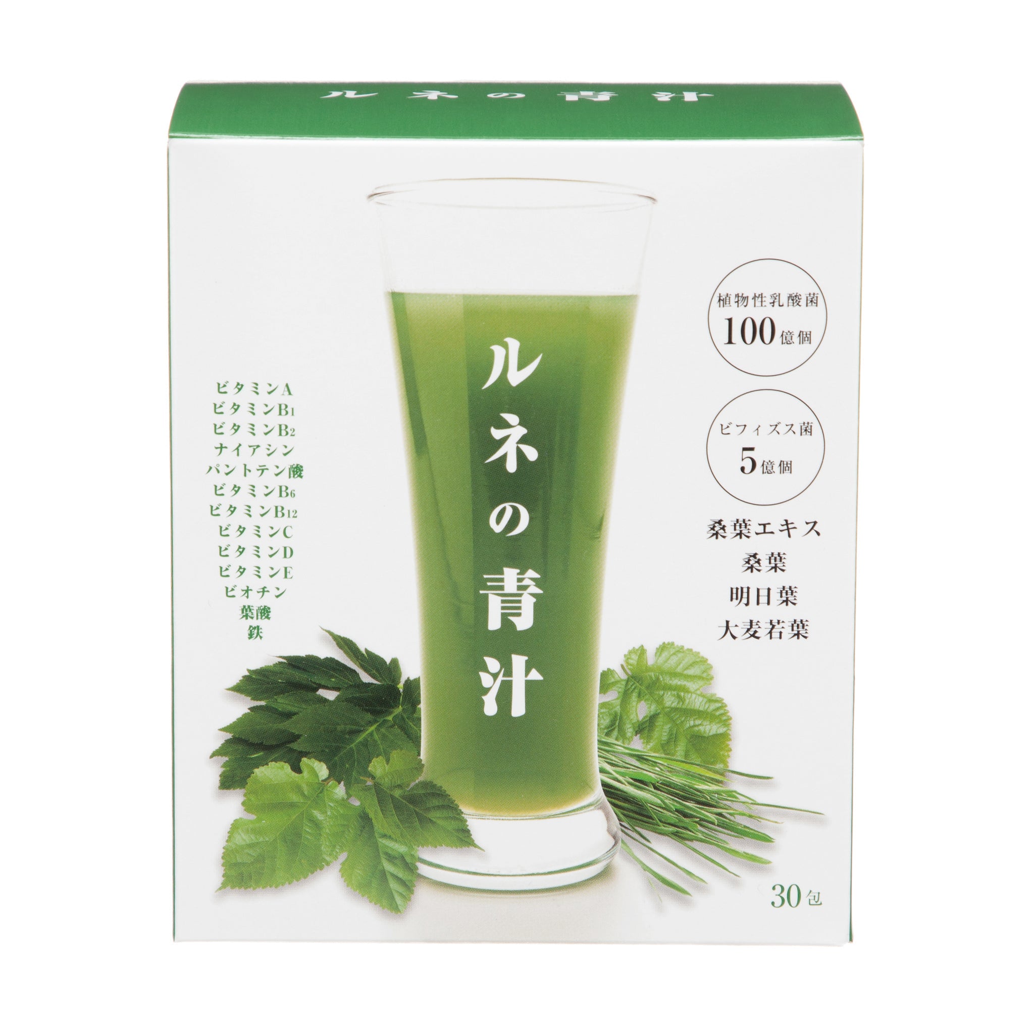 ⭐️なお⭐️ルネの青汁 新品 4箱 セット➕シェイカー ⭐️なお様専用⭐️ルネの青汁 新品 4箱 セット➕シェイカー