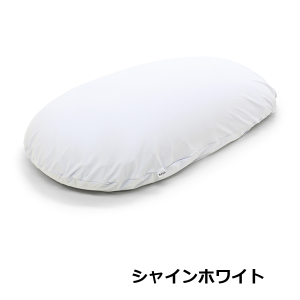 クッションプレゼント中！MOGU雲にのる夢枕（本体・カバーセット