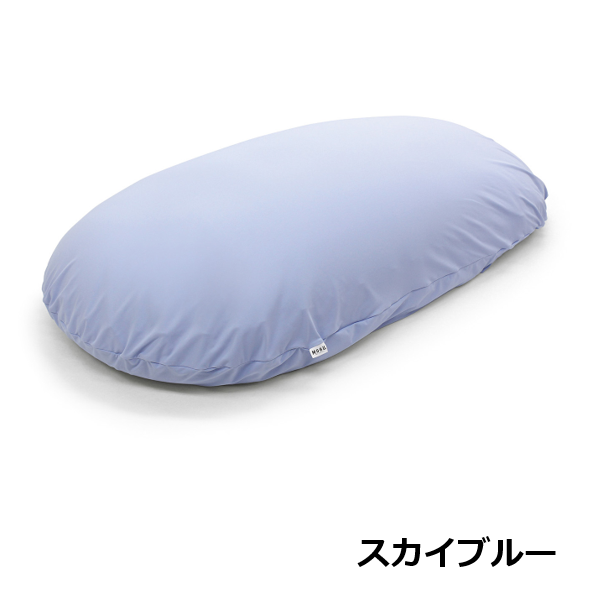 クッションプレゼント中!MOGU雲にのる夢枕(本体・カバーセット)専用 クッションプレゼント中!MOGU雲にのる夢枕(本体・カバーセット)専用