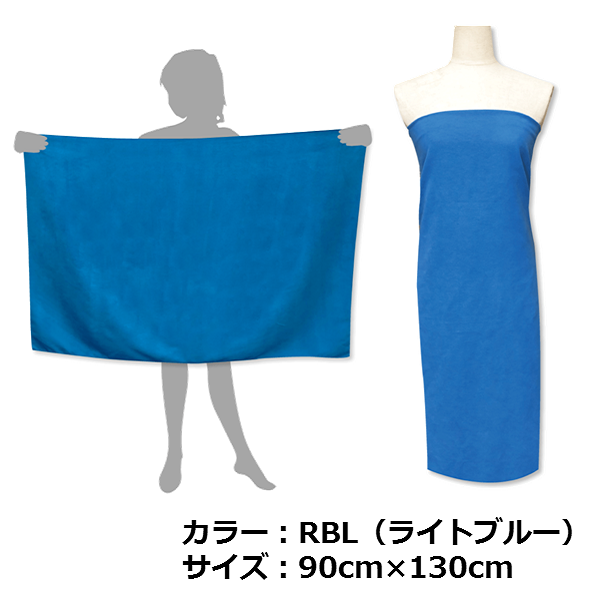 サラッとドライ（サイズ 大・小） – 株式会社ルネサンス 公式